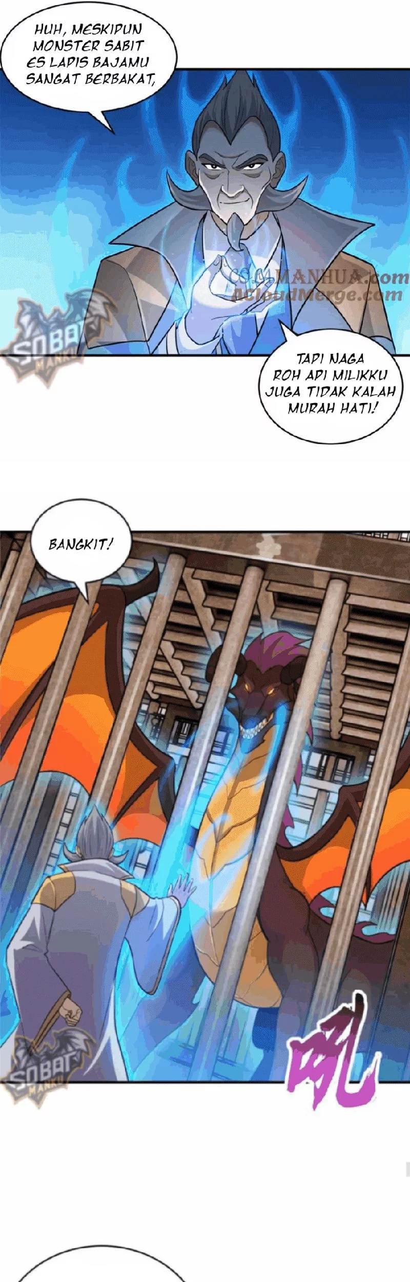 Super God Pet Shop Chapter 133 - halaman 21
