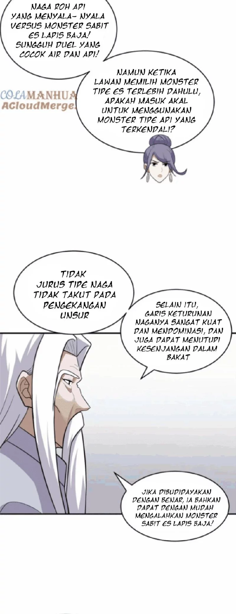 Super God Pet Shop Chapter 133 - halaman 22