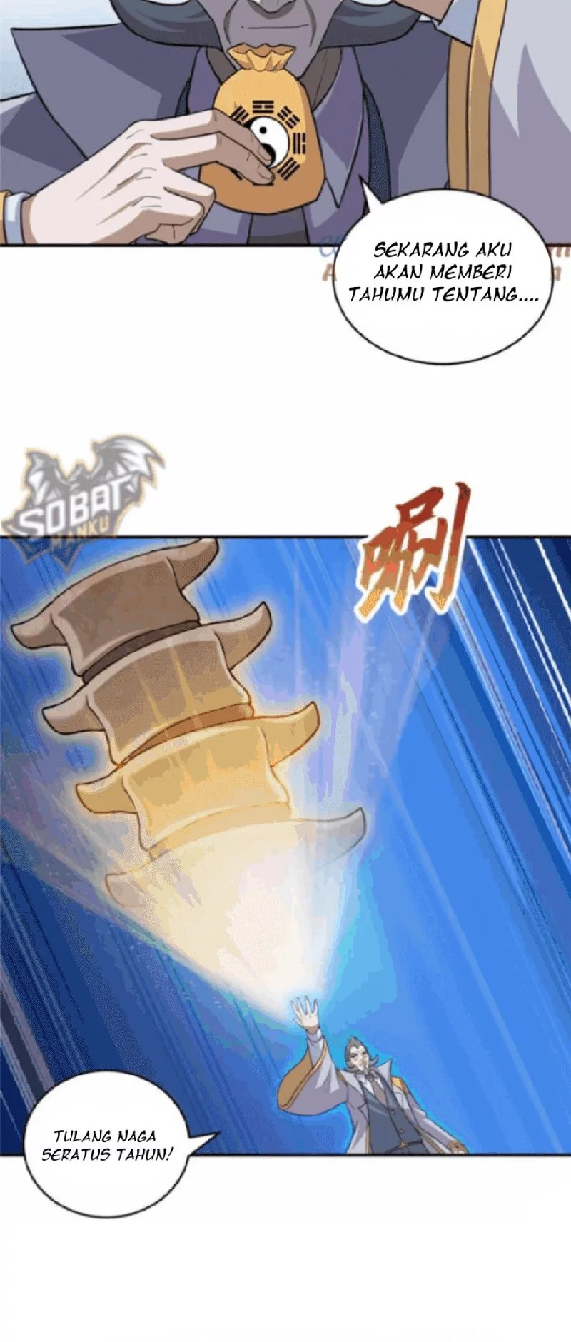 Super God Pet Shop Chapter 133 - halaman 24