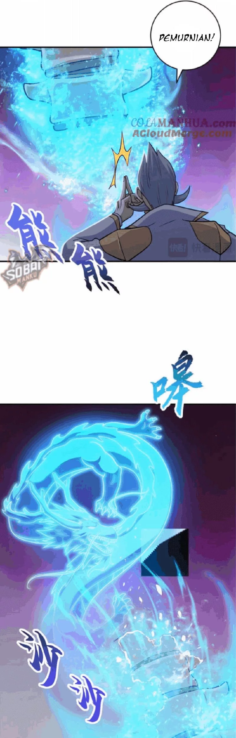 Super God Pet Shop Chapter 133 - halaman 25