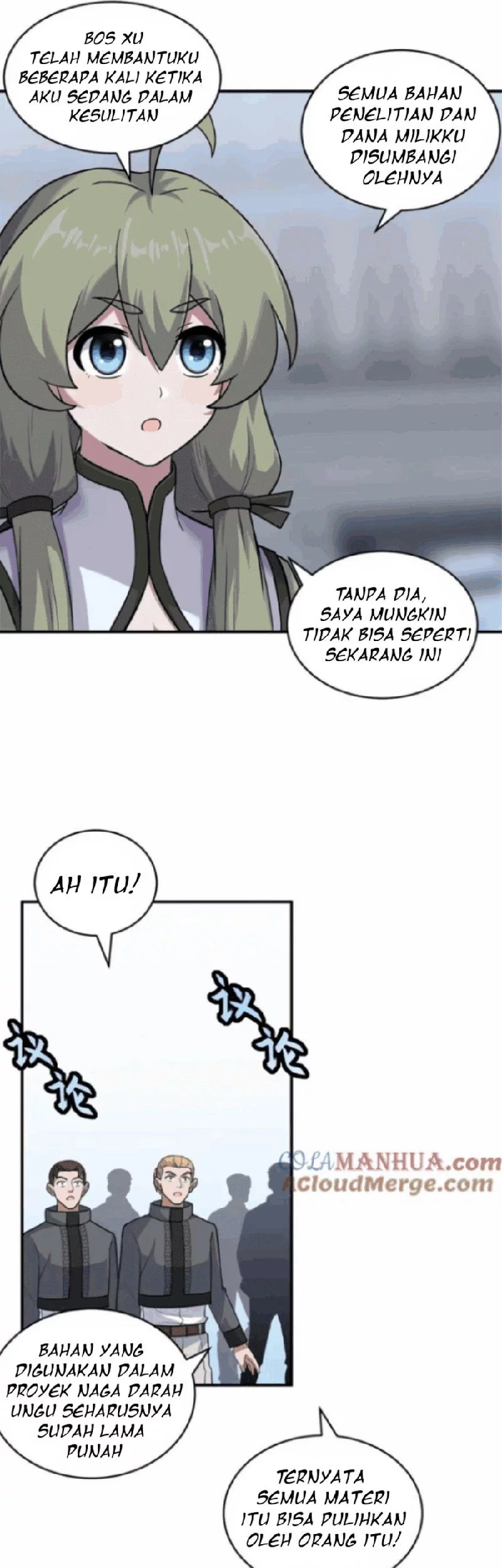 Super God Pet Shop Chapter 133 - halaman 3