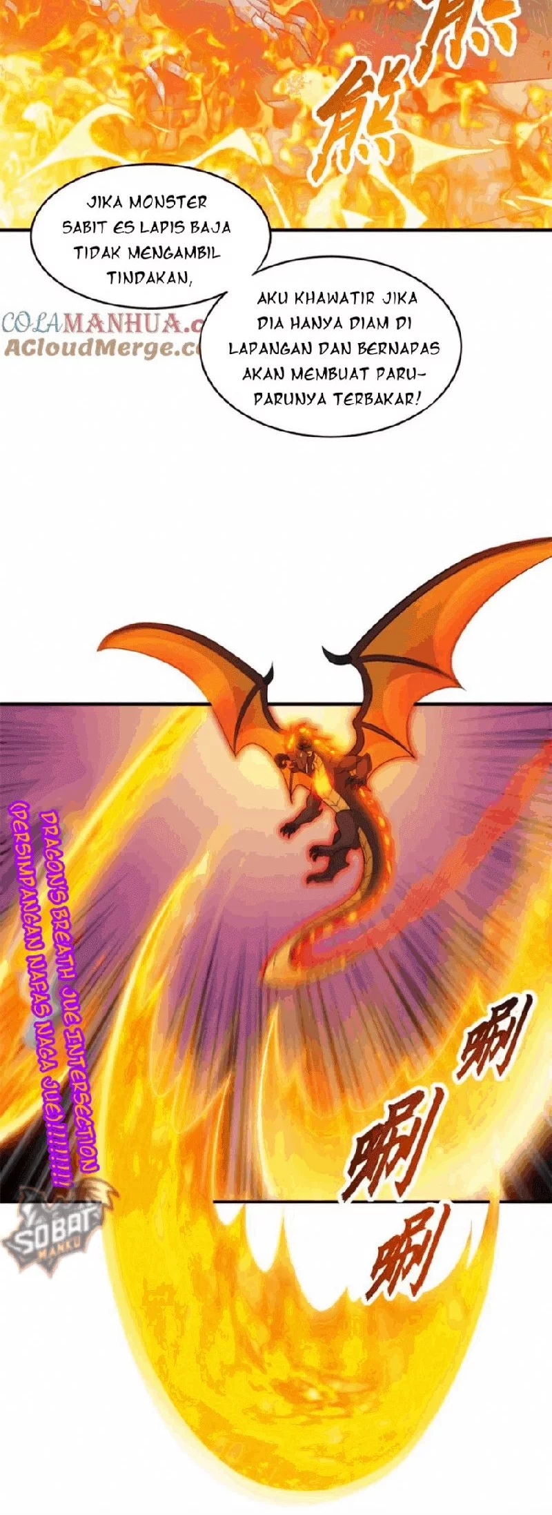 Super God Pet Shop Chapter 134 - halaman 12