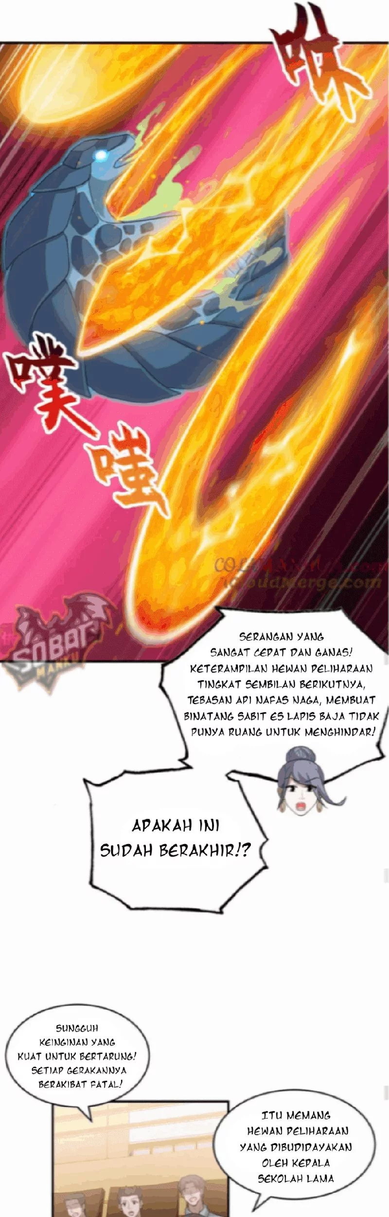 Super God Pet Shop Chapter 134 - halaman 13