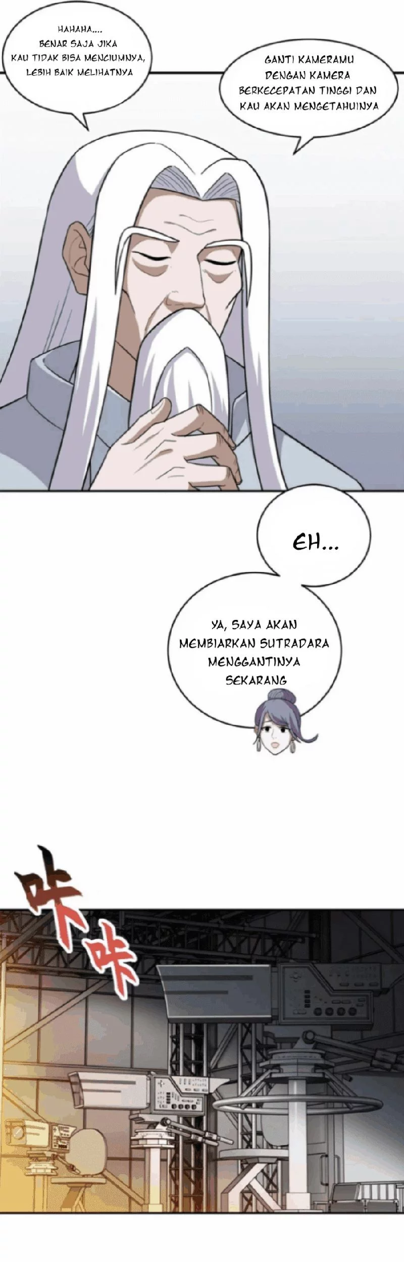 Super God Pet Shop Chapter 134 - halaman 21
