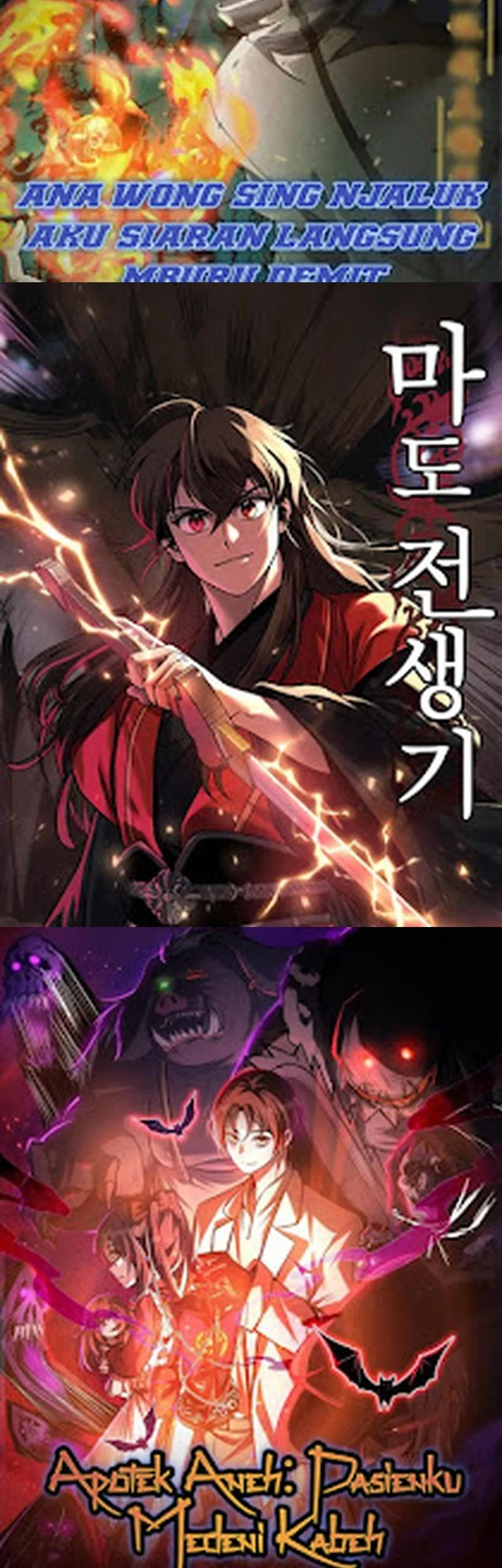 Super God Pet Shop Chapter 134 - halaman 29