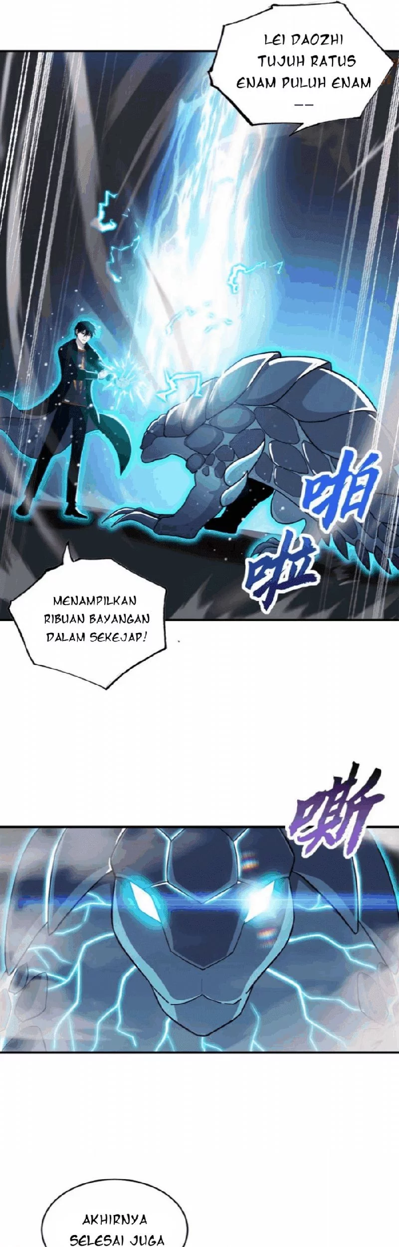 Super God Pet Shop Chapter 134 - halaman 3