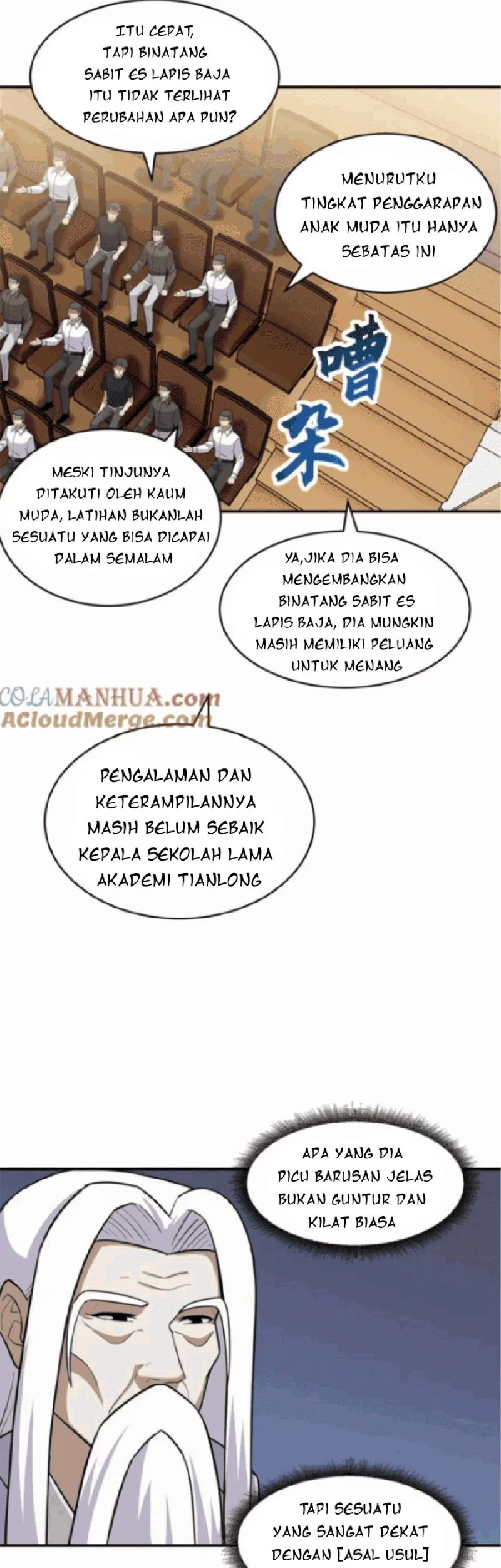 Super God Pet Shop Chapter 134 - halaman 7