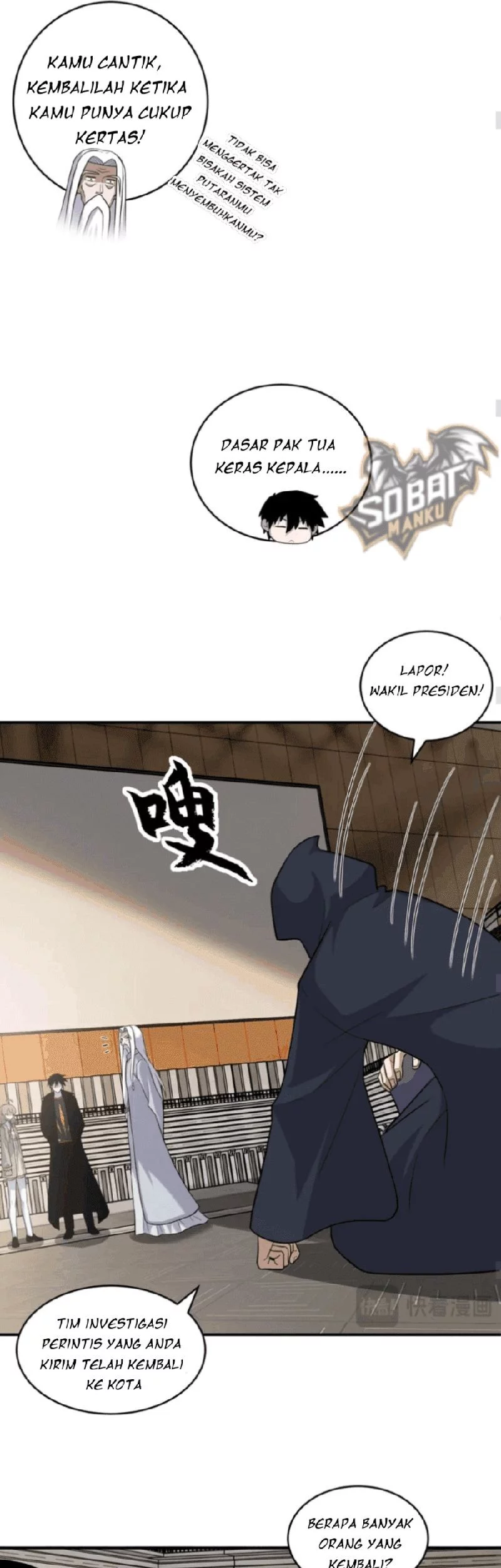 Super God Pet Shop Chapter 135 - halaman 19
