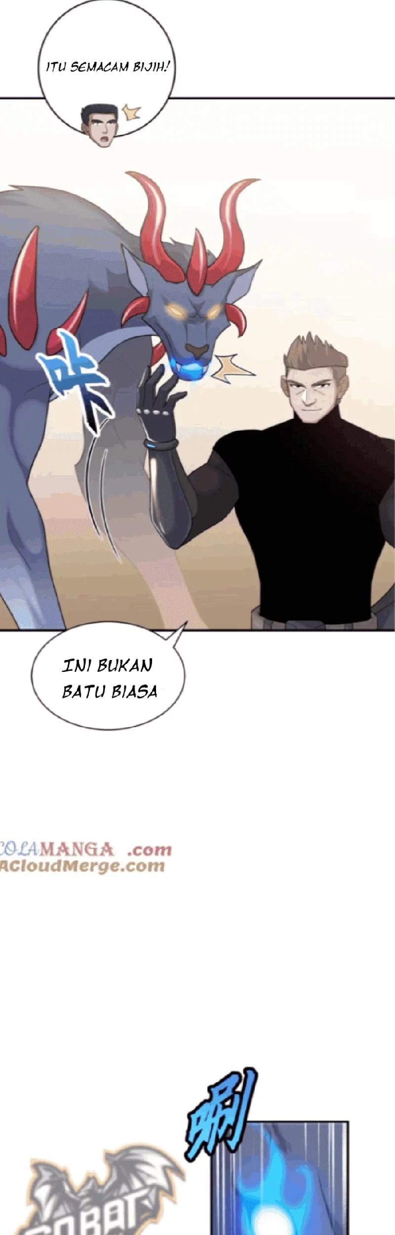 Super God Pet Shop Chapter 135 - halaman 25