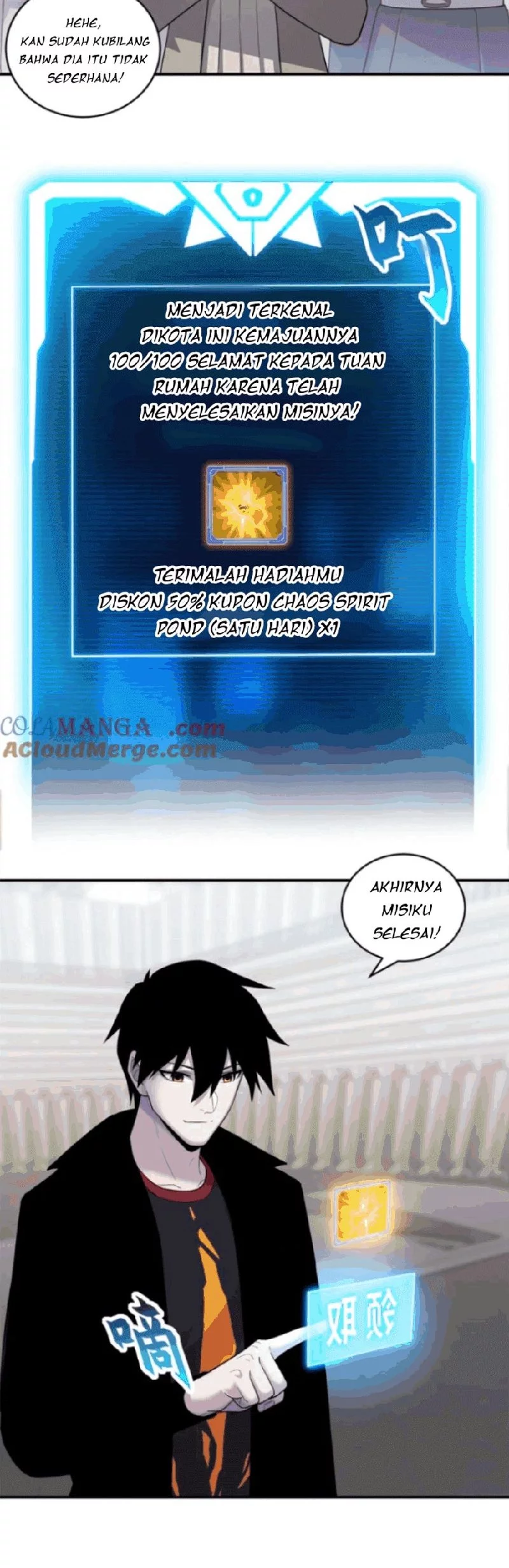 Super God Pet Shop Chapter 135 - halaman 4