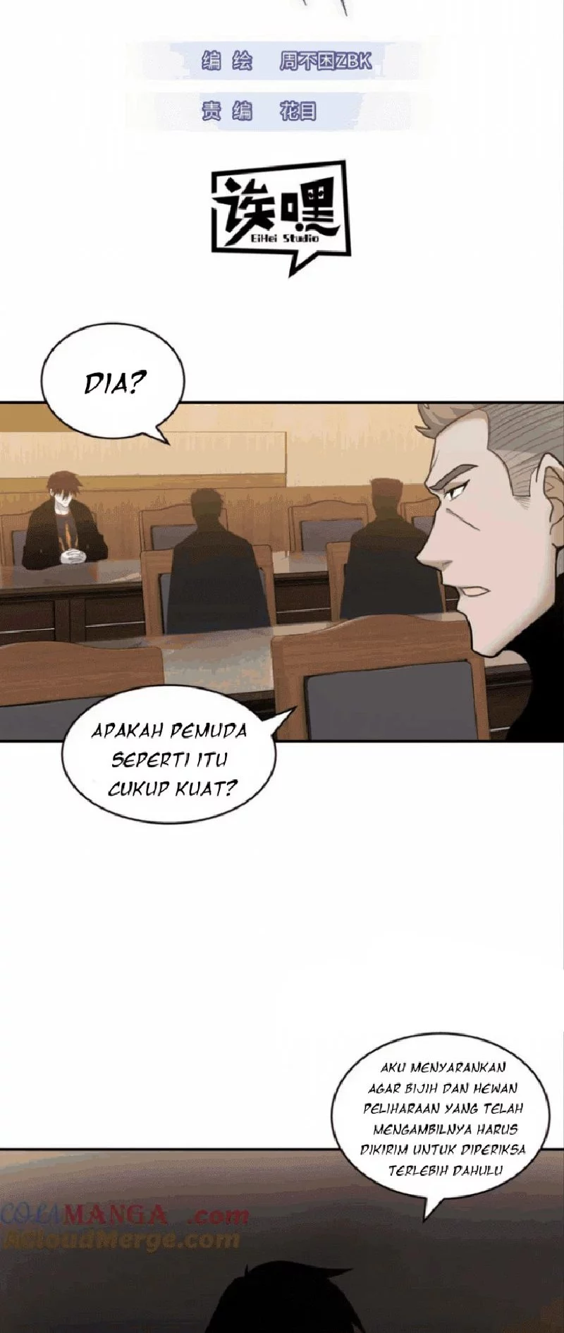 Super God Pet Shop Chapter 136 - halaman 2