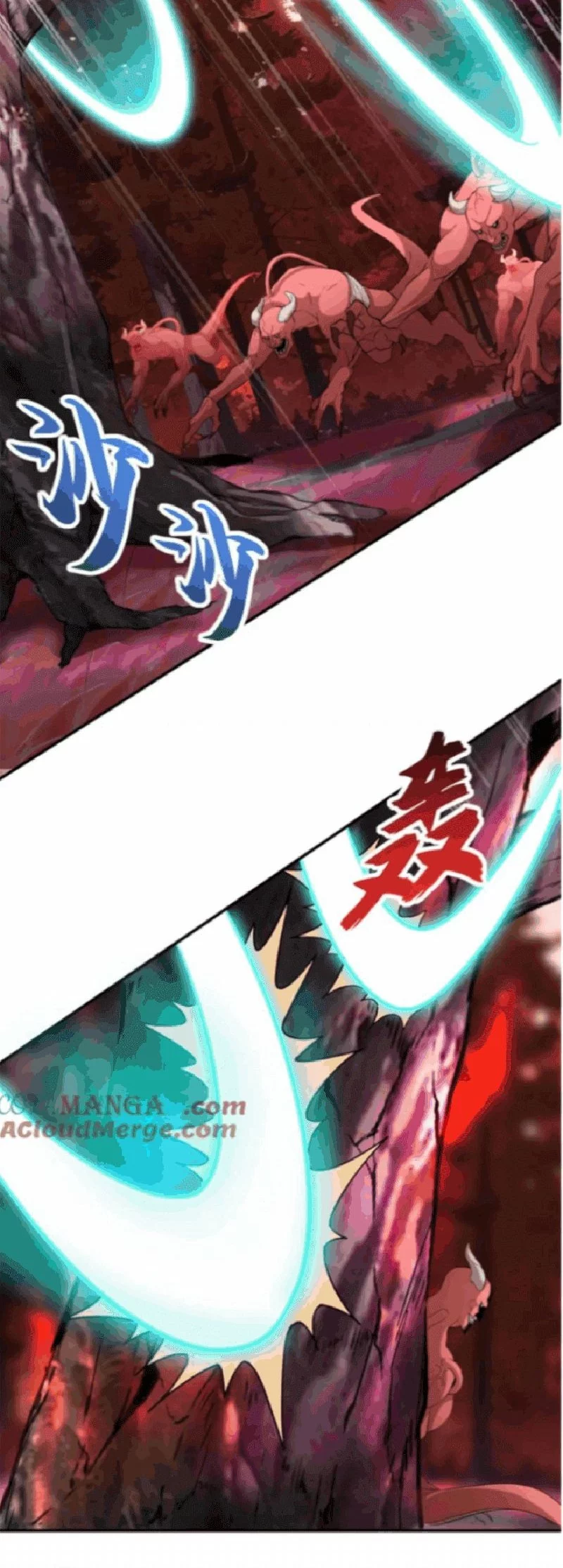 Super God Pet Shop Chapter 136 - halaman 24