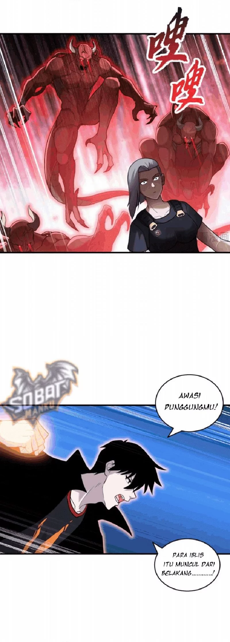 Super God Pet Shop Chapter 136 - halaman 26