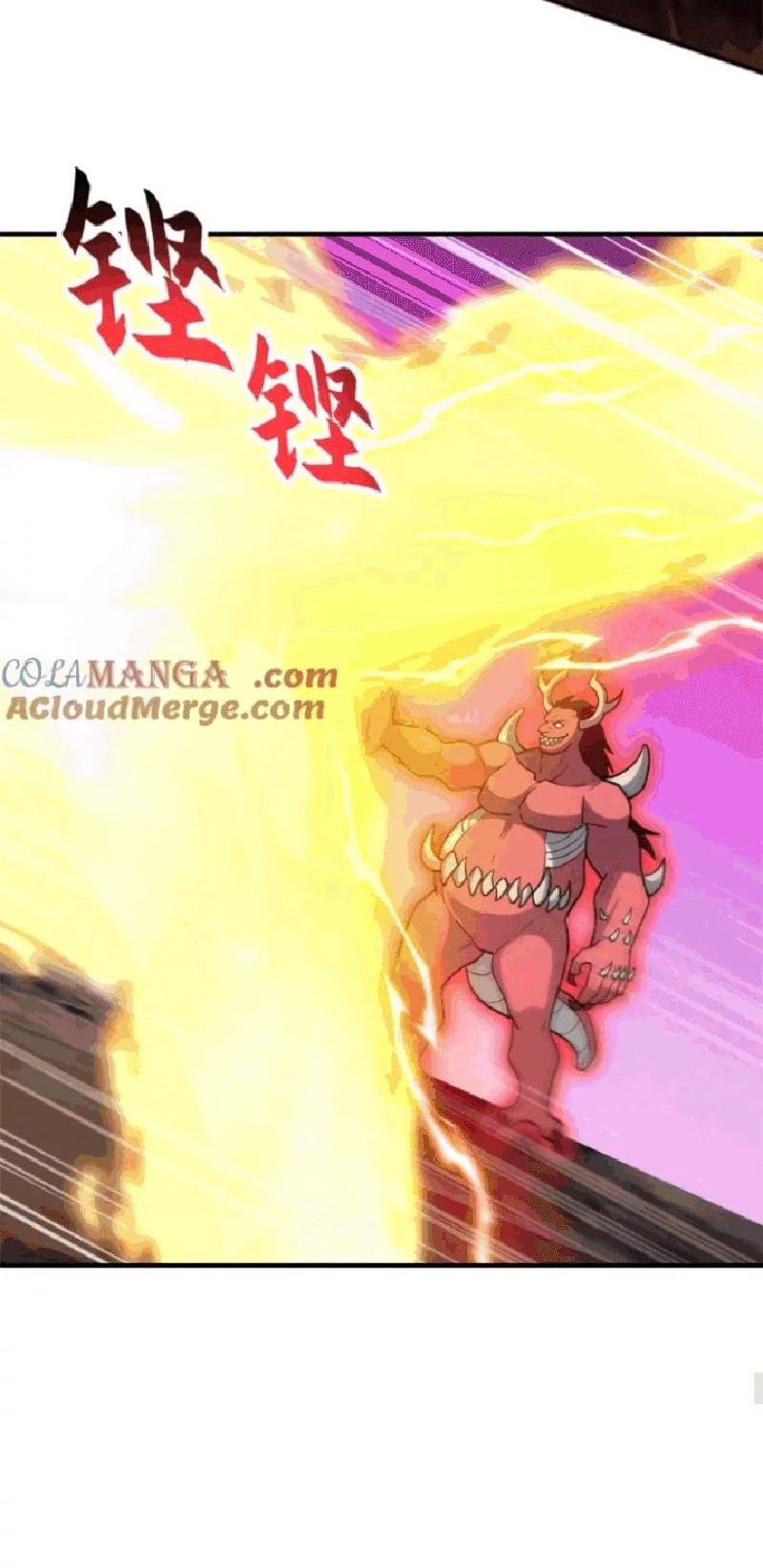 Super God Pet Shop Chapter 137 - halaman 18