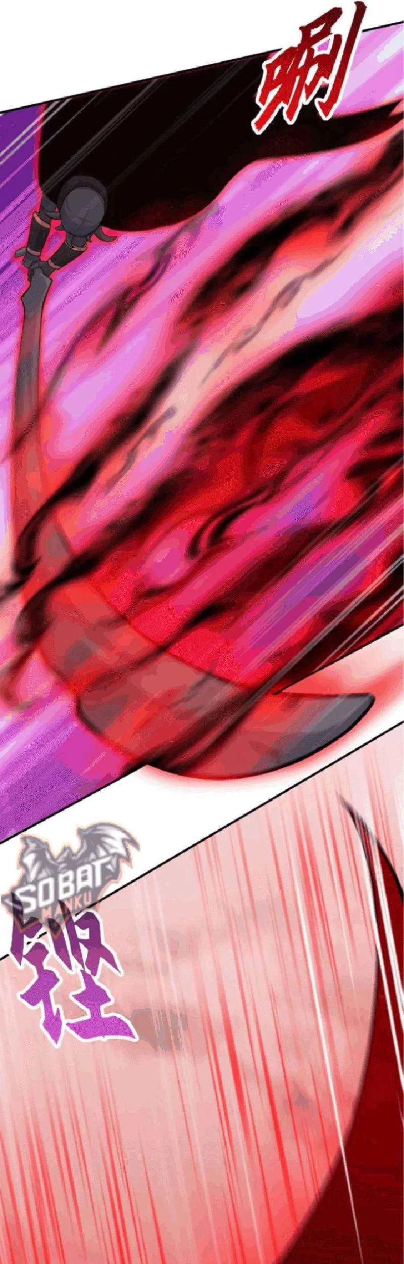 Super God Pet Shop Chapter 137 - halaman 3