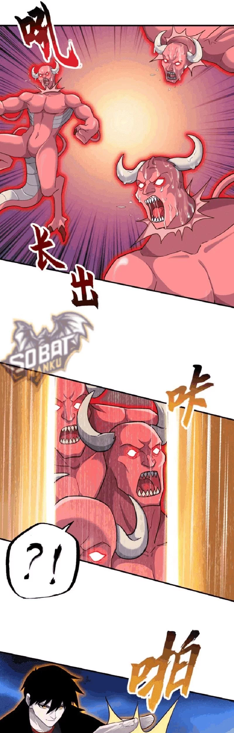 Super God Pet Shop Chapter 137 - halaman 5