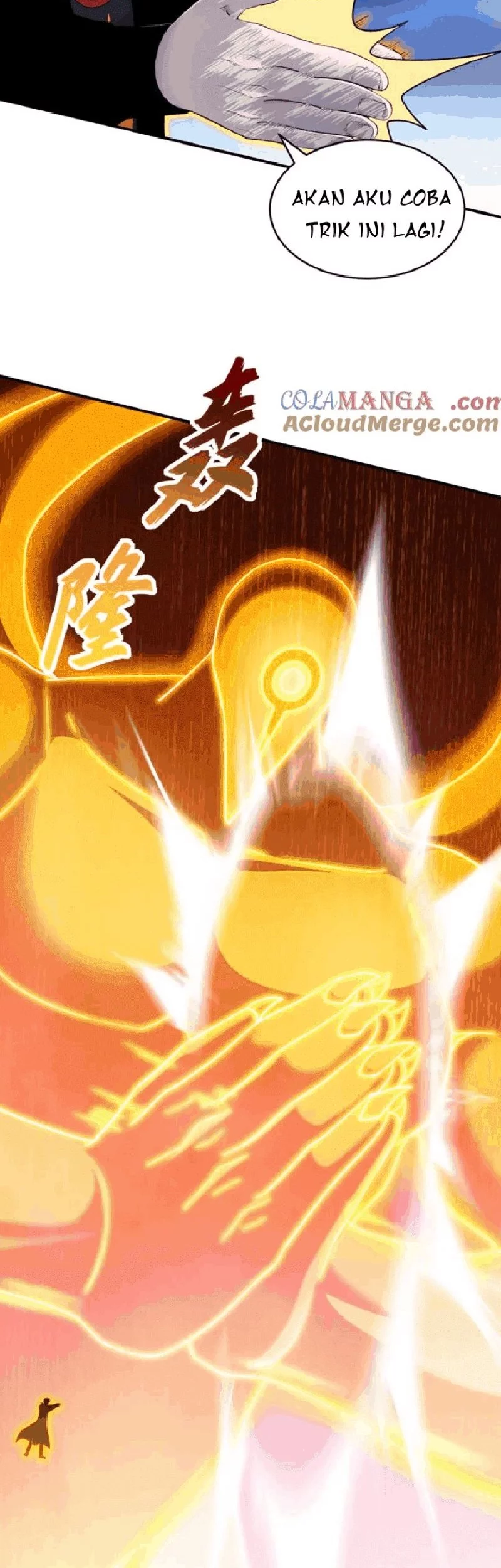 Super God Pet Shop Chapter 137 - halaman 6