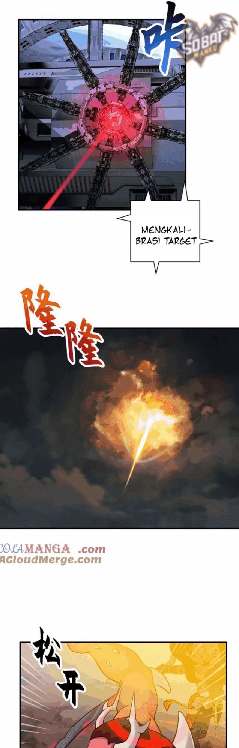 Super God Pet Shop Chapter 138 - halaman 11
