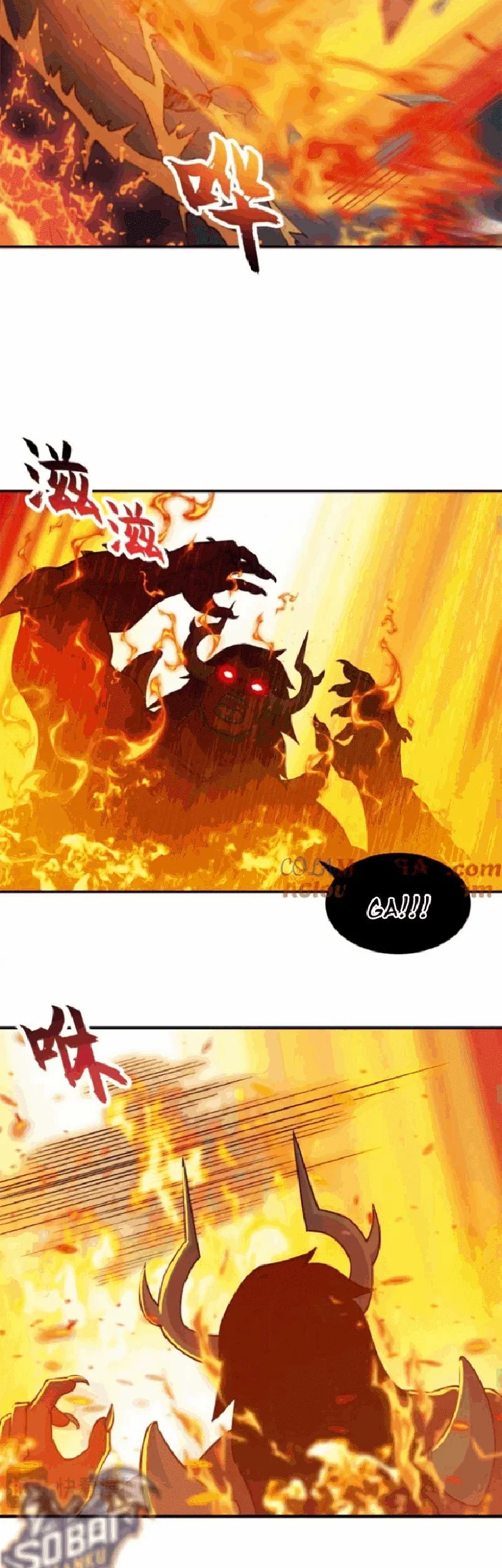 Super God Pet Shop Chapter 138 - halaman 13