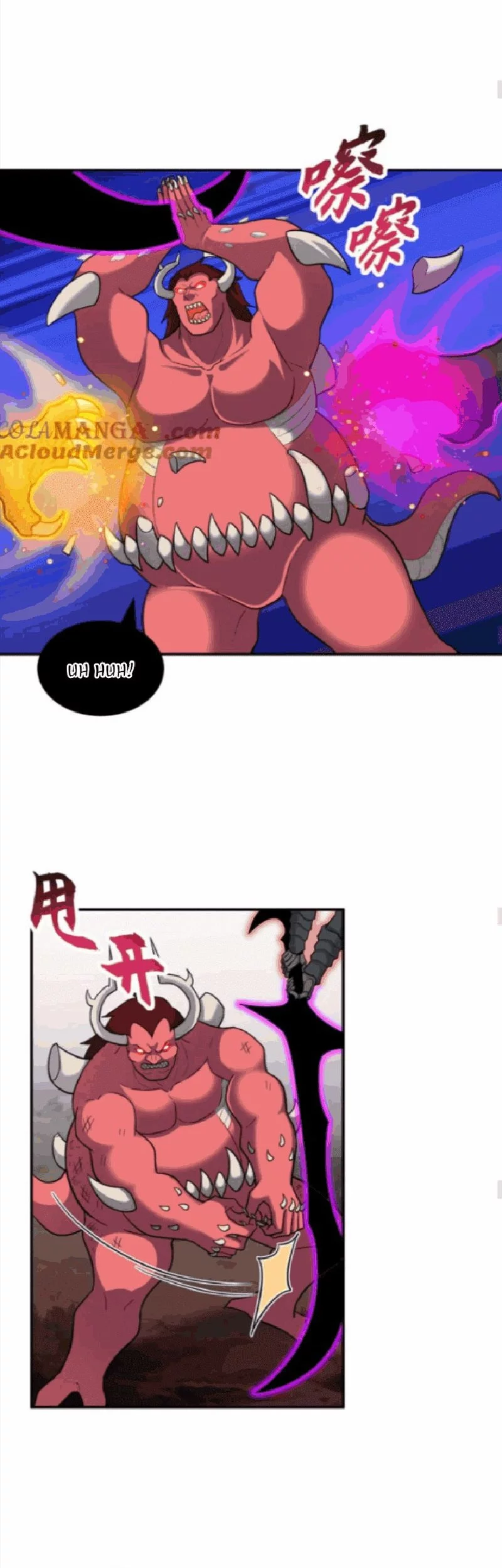 Super God Pet Shop Chapter 138 - halaman 16