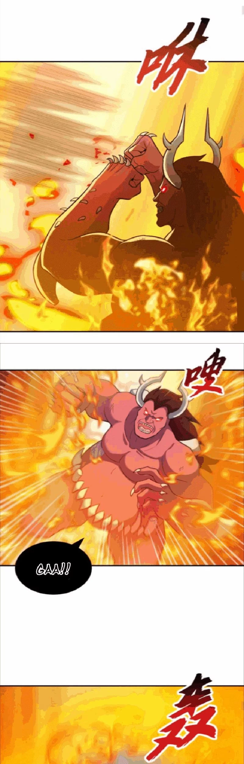 Super God Pet Shop Chapter 138 - halaman 18