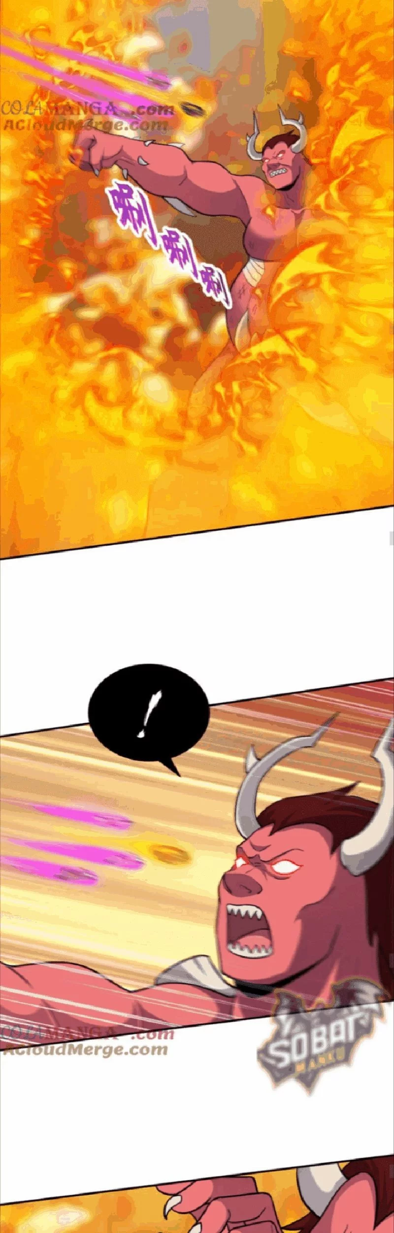 Super God Pet Shop Chapter 138 - halaman 19