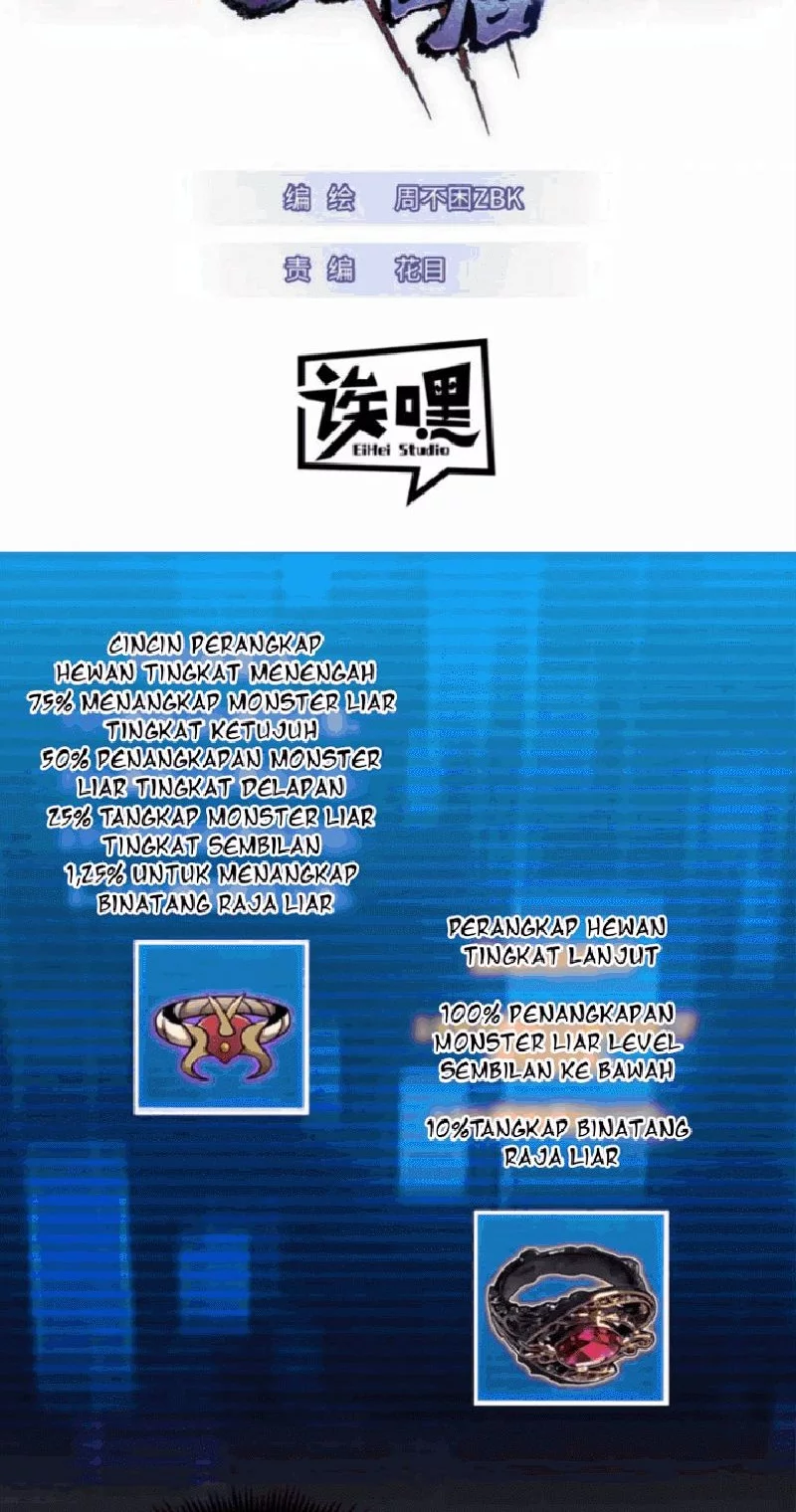Super God Pet Shop Chapter 138 - halaman 2