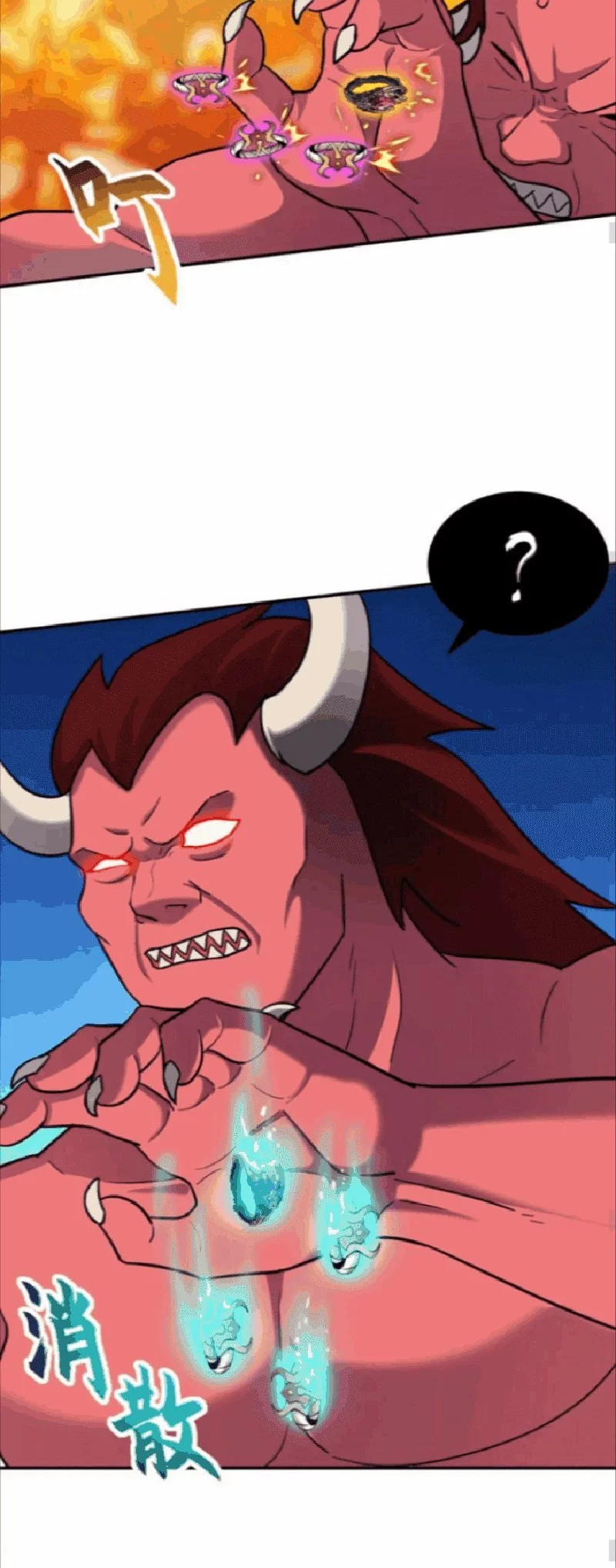 Super God Pet Shop Chapter 138 - halaman 20