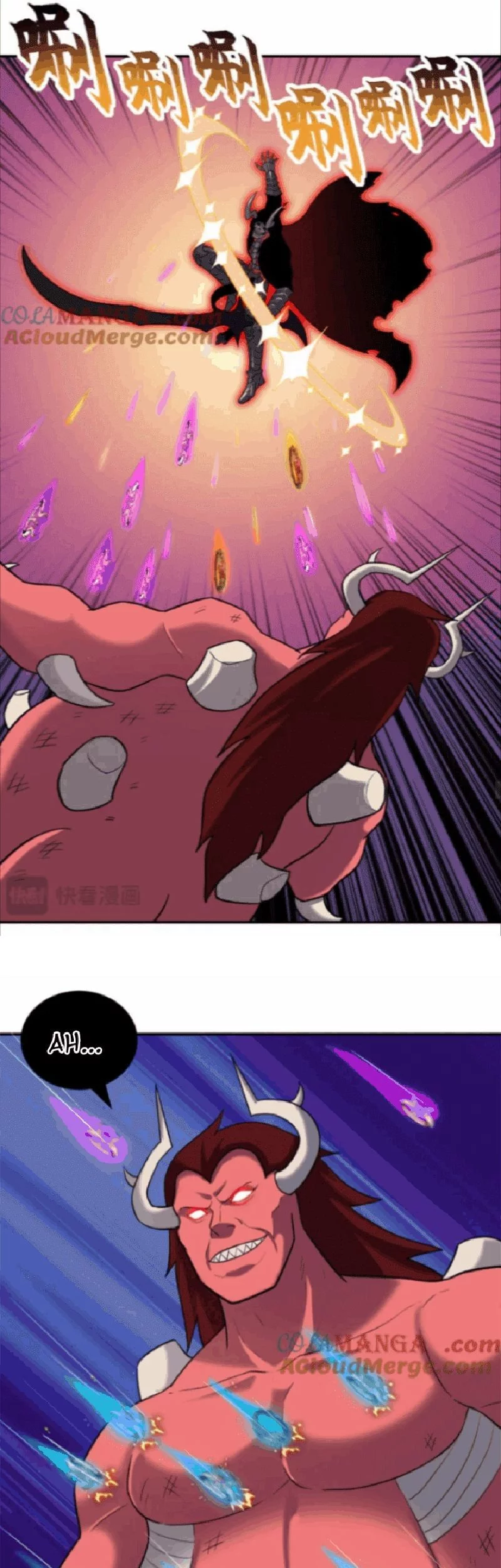 Super God Pet Shop Chapter 138 - halaman 21