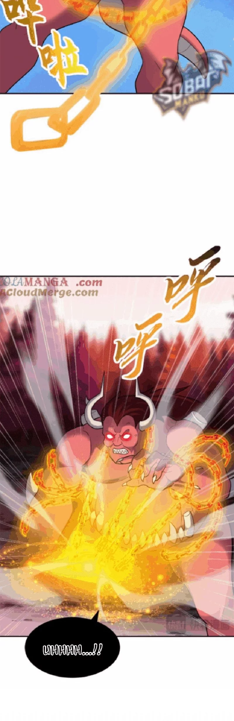 Super God Pet Shop Chapter 138 - halaman 24