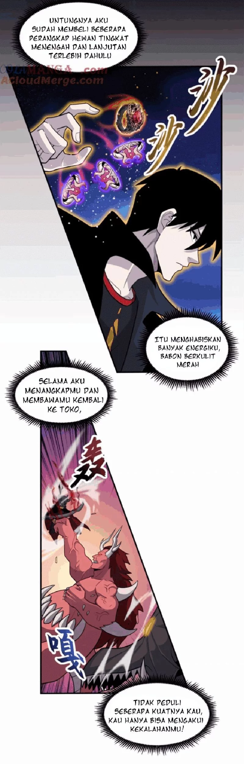 Super God Pet Shop Chapter 138 - halaman 3