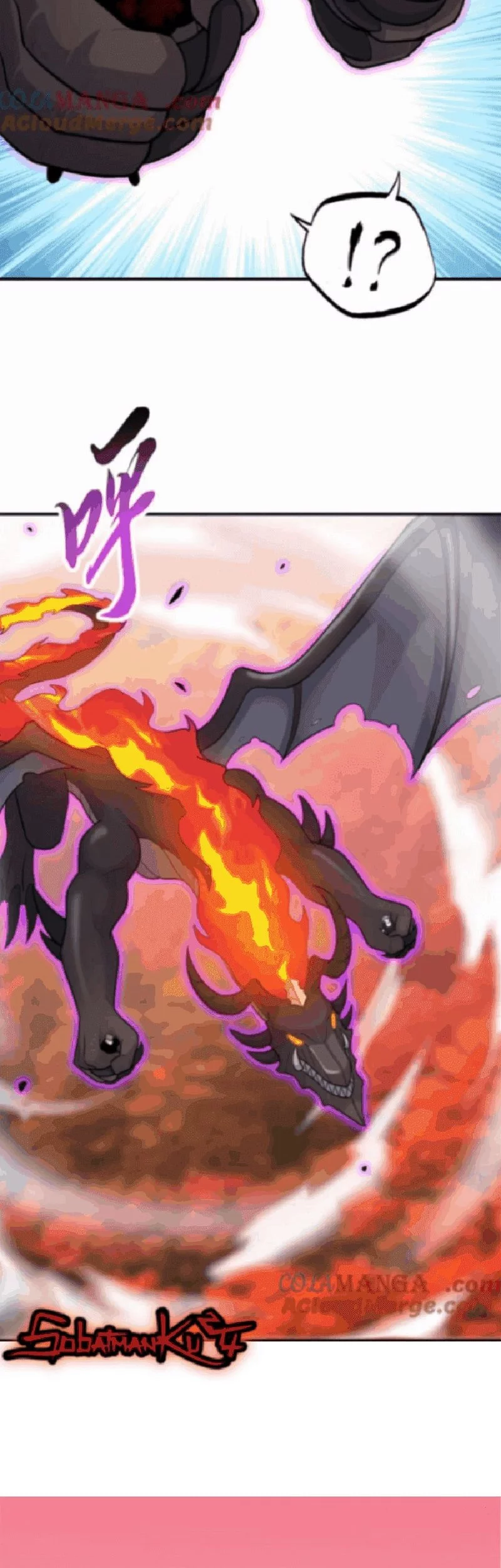 Super God Pet Shop Chapter 139 - halaman 10