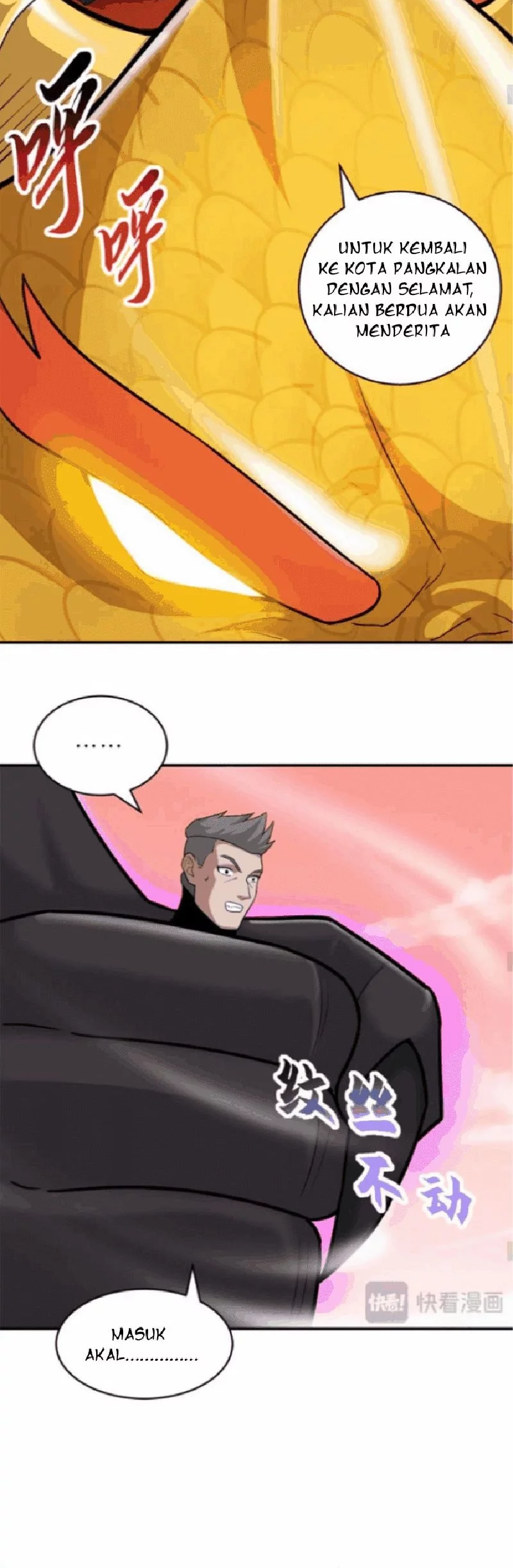 Super God Pet Shop Chapter 139 - halaman 12