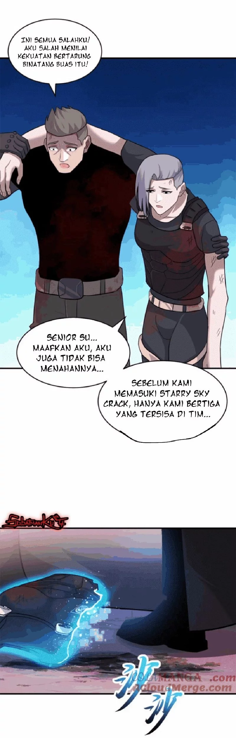 Super God Pet Shop Chapter 139 - halaman 6