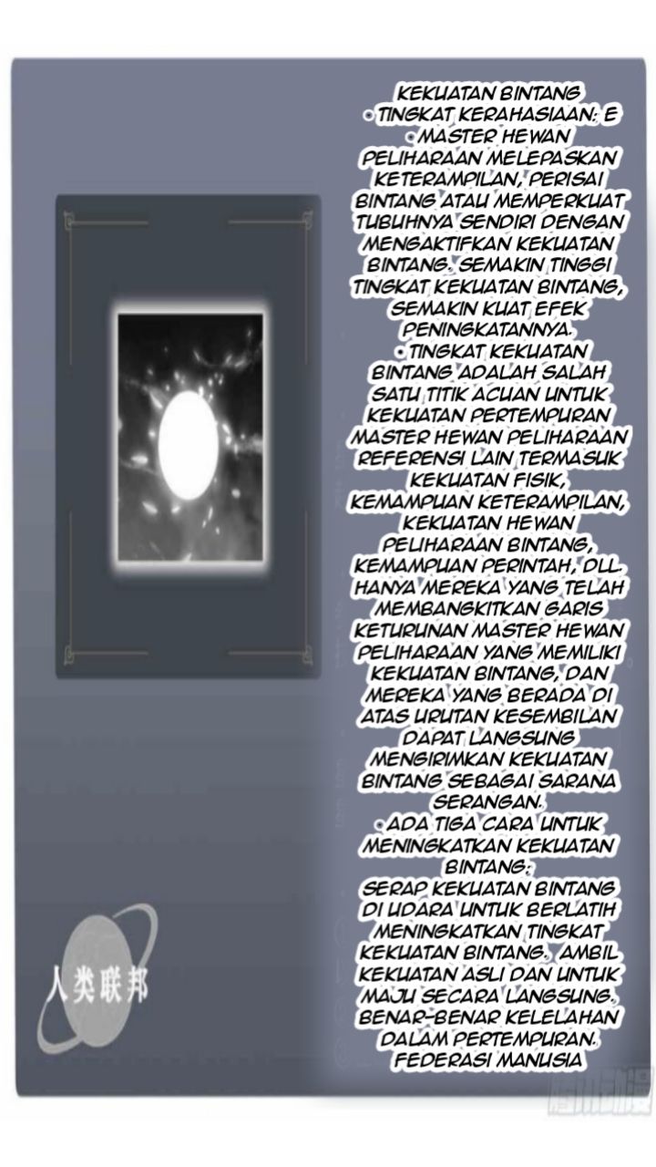 Super God Pet Shop Chapter 14 - halaman 46