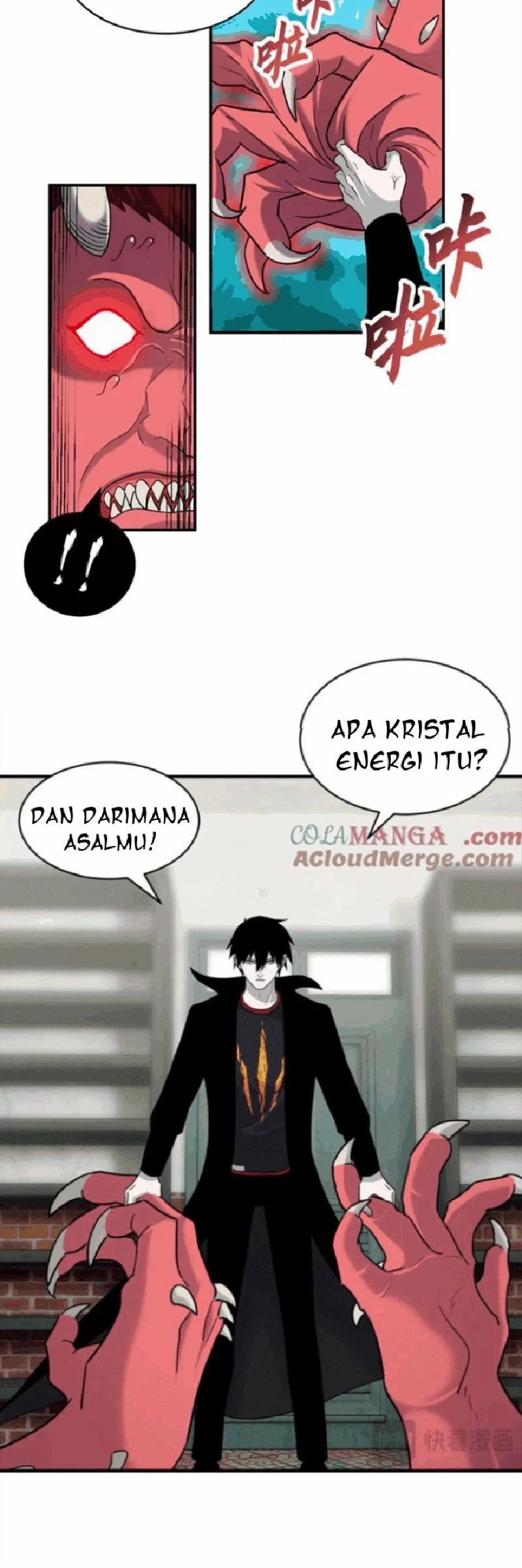 Super God Pet Shop Chapter 140 - halaman 20