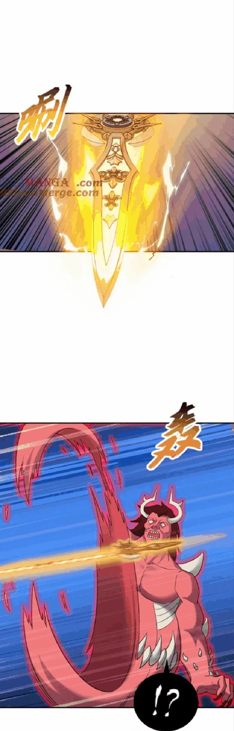 Super God Pet Shop Chapter 140 - halaman 26