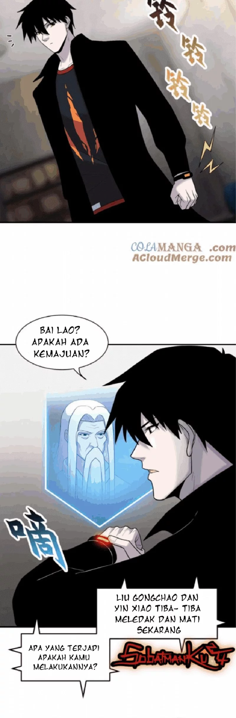 Super God Pet Shop Chapter 141 - halaman 24