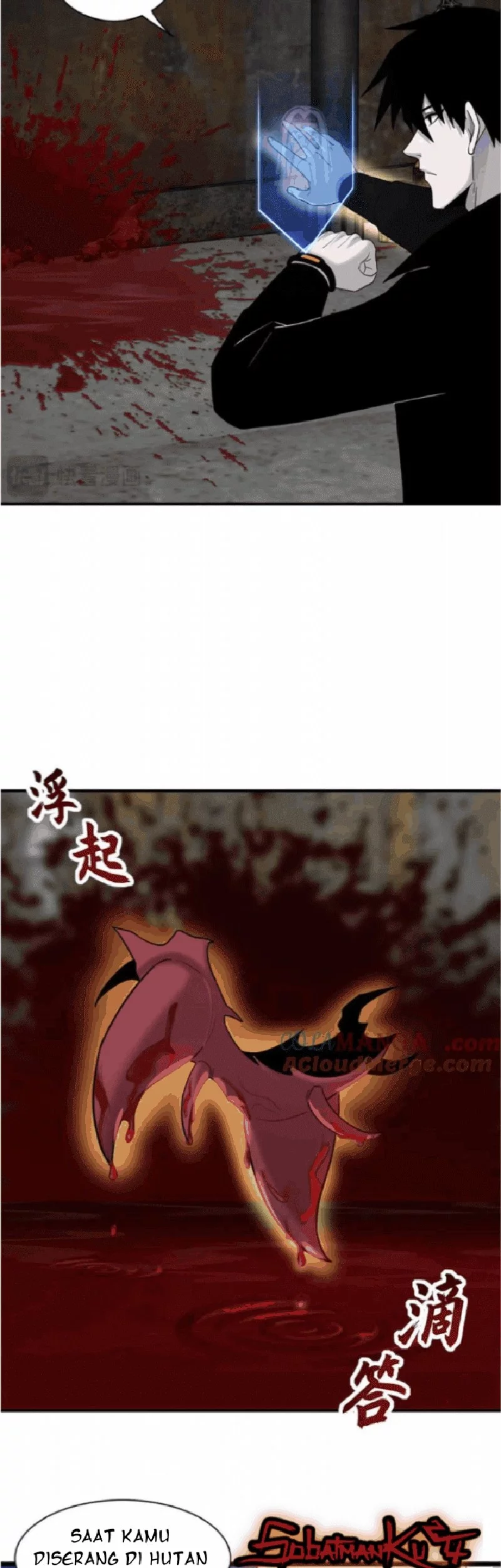 Super God Pet Shop Chapter 141 - halaman 27