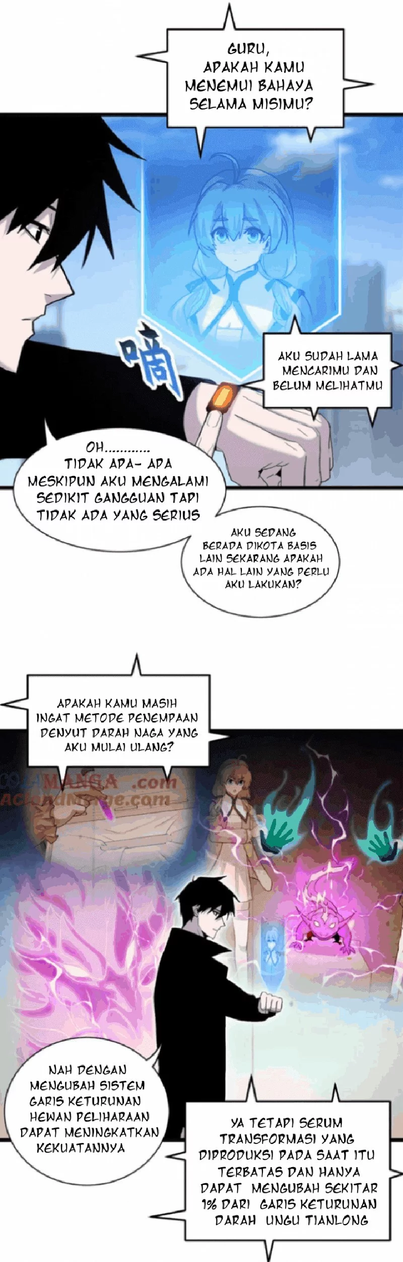 Super God Pet Shop Chapter 142 - halaman 25