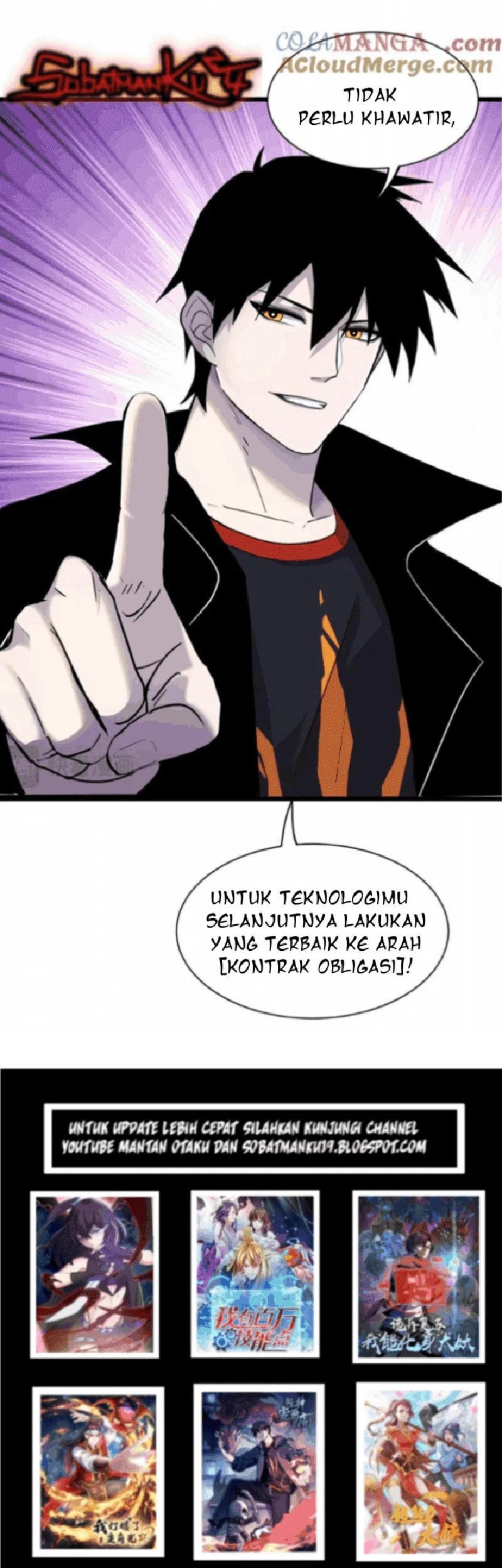 Super God Pet Shop Chapter 142 - halaman 31