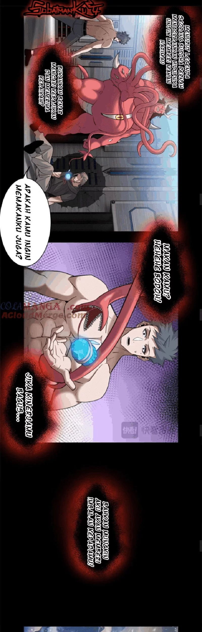 Super God Pet Shop Chapter 143 - halaman 13
