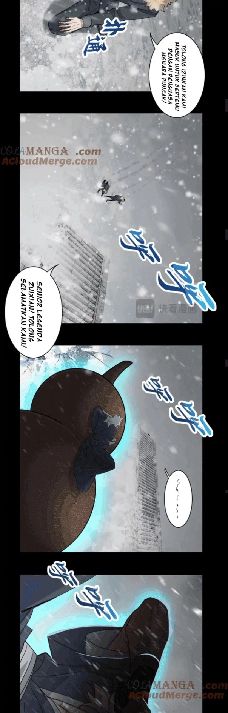 Super God Pet Shop Chapter 143 - halaman 17