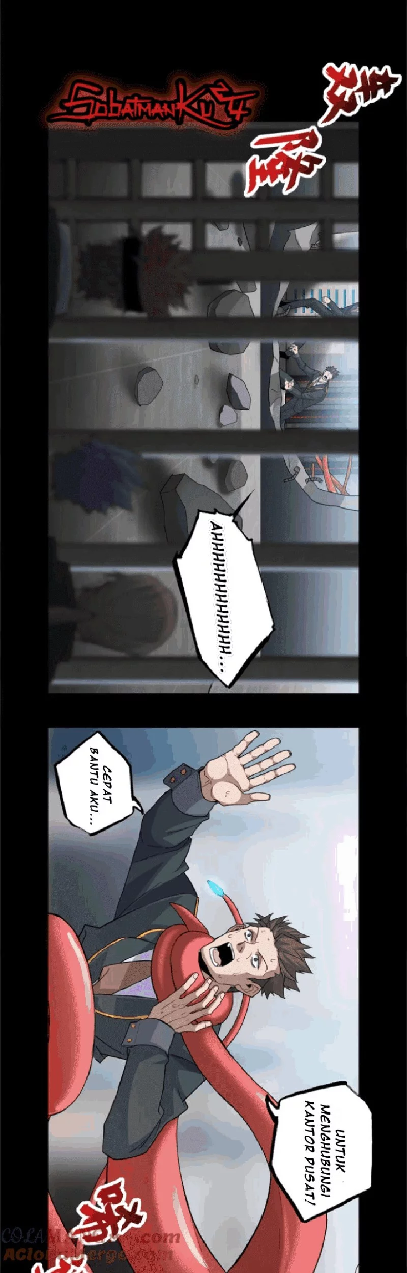 Super God Pet Shop Chapter 143 - halaman 5