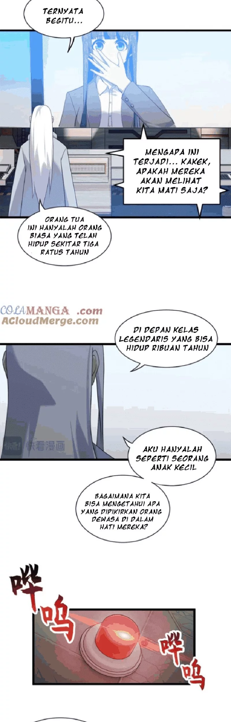 Super God Pet Shop Chapter 144 - halaman 23