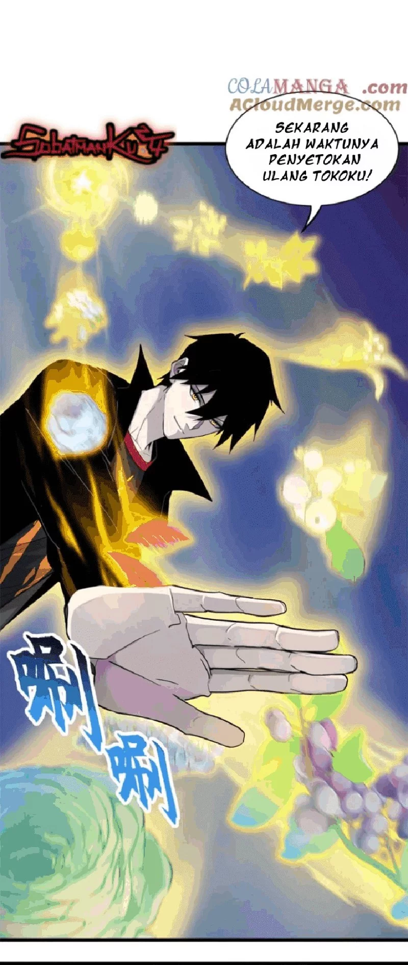 Super God Pet Shop Chapter 144 - halaman 4