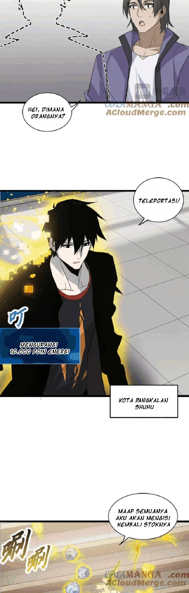 Super God Pet Shop Chapter 144 - halaman 6