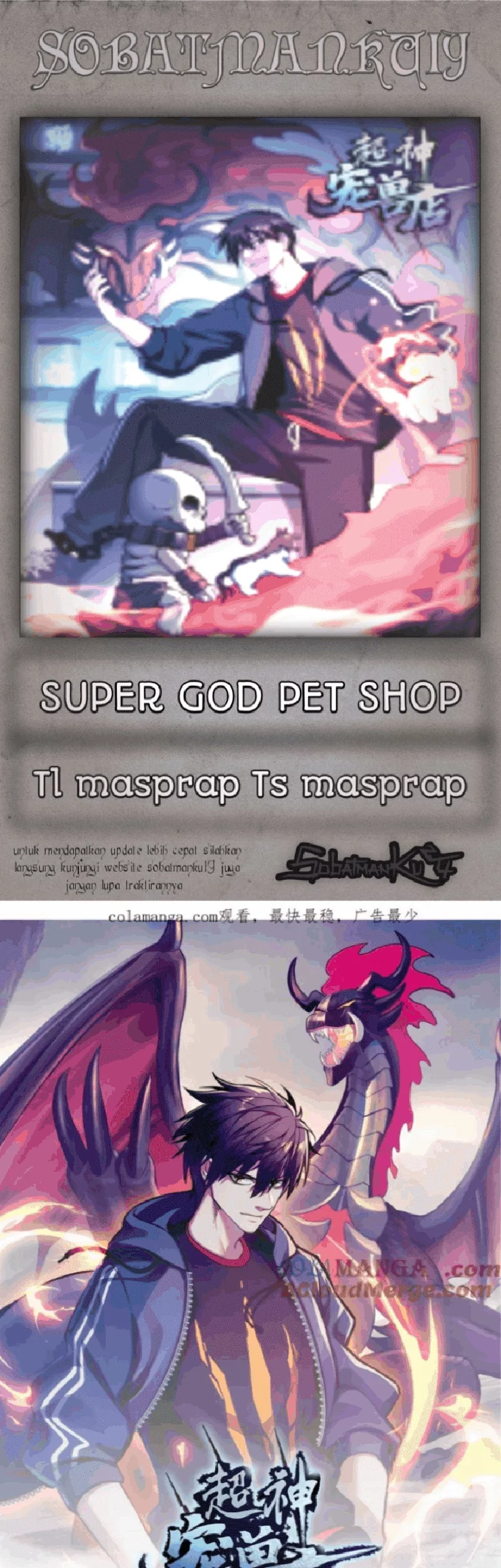 Super God Pet Shop Chapter 145 - halaman 1