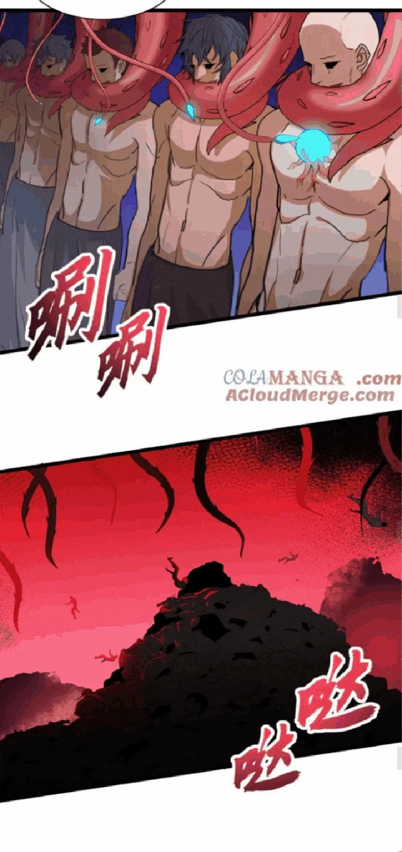 Super God Pet Shop Chapter 145 - halaman 12