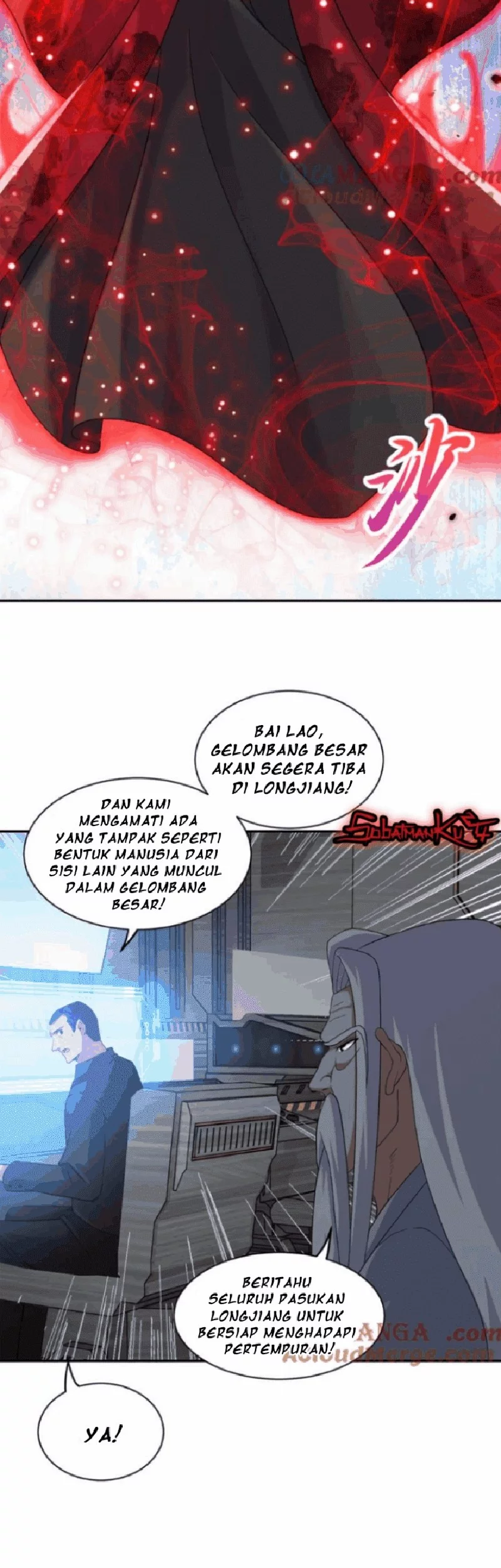 Super God Pet Shop Chapter 145 - halaman 19